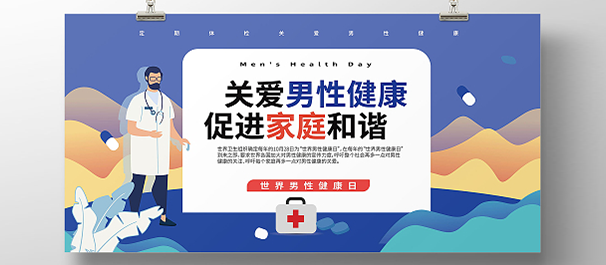   韶关圣亚医院正规吗